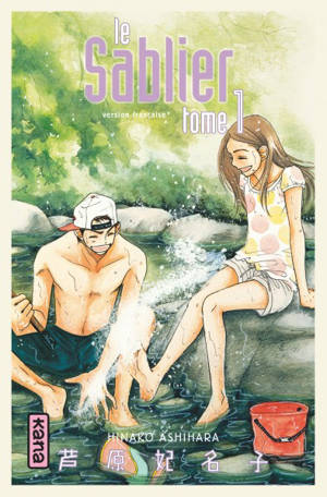 Le sablier. Vol. 1 - Hinako Ashihara