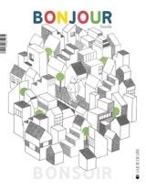 Bonjour. Bonsoir - Vamille