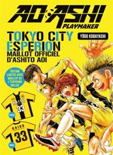 Ao Ashi playmaker. Vol. 12 - Yûgo Kobayashi