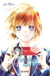 Histoires courtes d'Aoi Makino - Aoi Makino