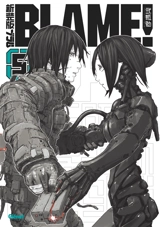 Blame!. Vol. 5 - Tsutomu Nihei