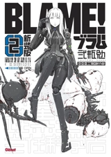 Blame!. Vol. 2 - Tsutomu Nihei