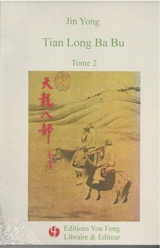 Tian long ba bu. Vol. 2 - Yong Jin