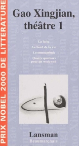 Théâtre 1 - Xingjian Gao