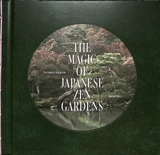 The magic of Japanese zen gardens - Thomas Kierok