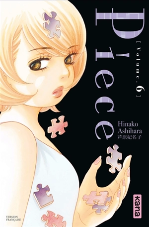 Piece. Vol. 6 - Hinako Ashihara