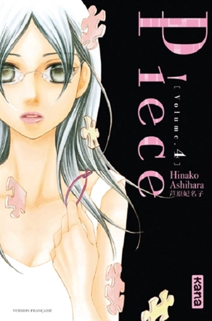 Piece. Vol. 4 - Hinako Ashihara