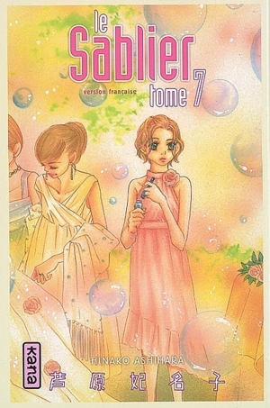 Le sablier. Vol. 7 - Hinako Ashihara