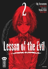 Lesson of the Evil. Vol. 2 - Eiji Karasuyama