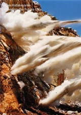 Naoya Hatakeyama Excavating the Future City - Naoya Hatakeyama