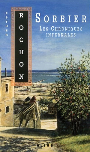 Sorbier 6 - Esther Rochon