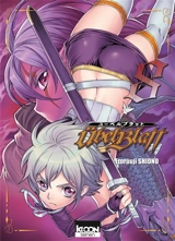 Ubel Blatt. Vol. 8 - Etorouji Shiono