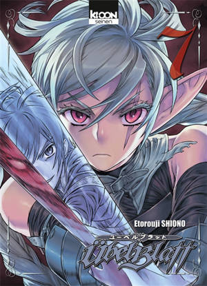 Ubel Blatt. Vol. 7 - Etorouji Shiono
