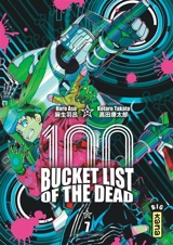 100 bucket list of the dead. Vol. 7 - Haro Asô