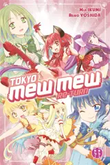 Tokyo Mew Mew. Re-turn - Reiko Yoshida