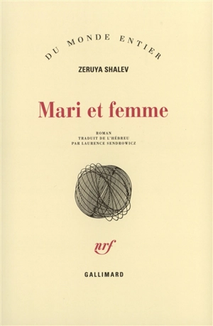 Mari et femme - Zeruya Shalev
