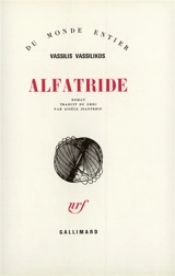 Alfatride - Vassilis Vassilikos