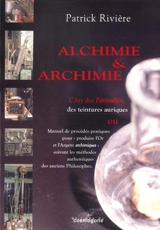 L'art des particuliers - Patrick Rivière