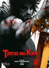 Taitei no ken : l'épée de l'empereur. Vol. 2 - Baku Yumemakura