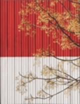 Jérôme Bryon : photographie : possibilité de survie en milieu hostile - Hervé Le Goff