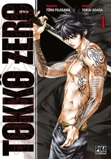 Tokkô zero. Vol. 1 - Tooru Fujisawa