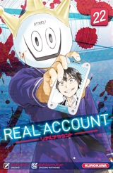 Real account. Vol. 22 - Okushô
