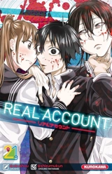 Real account. Vol. 21 - Okushô