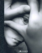 William Ropp - William Ropp