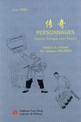 Personnages - Ji cai Feng