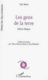 Les gens de la terre - Zahi Wehbé