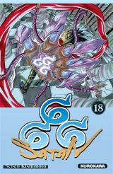 Satan 666. Vol. 18 - Seishi Kishimoto
