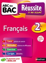 Français 2de : conforme au dernier programme - Françoise Cahen-Pinon