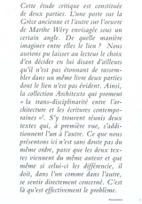 Marthe Wéry : un jeu de mise en relation - Christian Debuyst