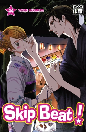 Skip beat !. Vol. 44 - Yoshiki Nakamura