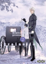 Graineliers. Vol. 2 - Rihito Takarai