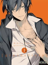 Graineliers. Vol. 1 - Rihito Takarai