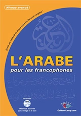 L'arabe pour les francophones : niveau avancé - CultureLang