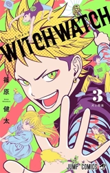 Witch watch. Vol. 3. Chiens et pluie - Kenta Shinohara