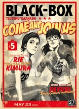 Black-box. Vol. 5 - Tsutomu Takahashi