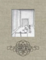 La mort du roi. The death of the king - Frédéric Coché