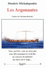 Les Argonautes - Dimitris Michalopoulos