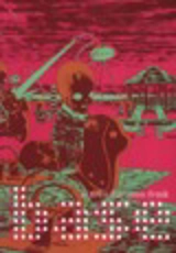 Base - Marko Turunen