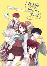 My life as an Internet novel. Vol. 1 - Han Nyeo Yoo