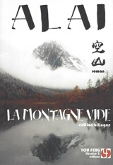 La montagne vide - A-lai