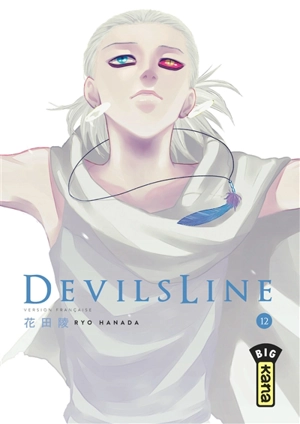 Devil's line. Vol. 12 - Ryo Hanada