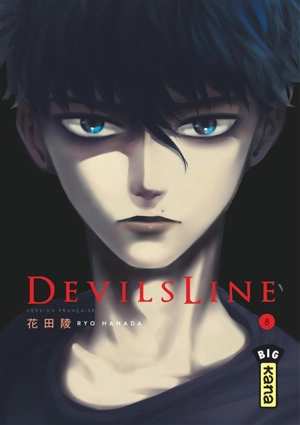 Devil's line. Vol. 8 - Ryo Hanada