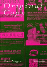 Original copy - Marie Voignier