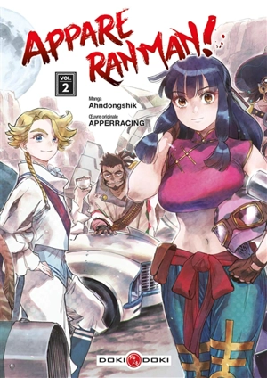 Appare Ranman!. Vol. 2 - Apperacing