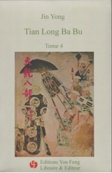 Tian long ba bu. Vol. 4 - Yong Jin