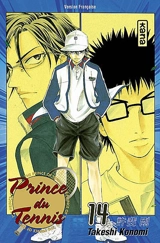 Prince du tennis. Vol. 14 - Takeshi Konomi